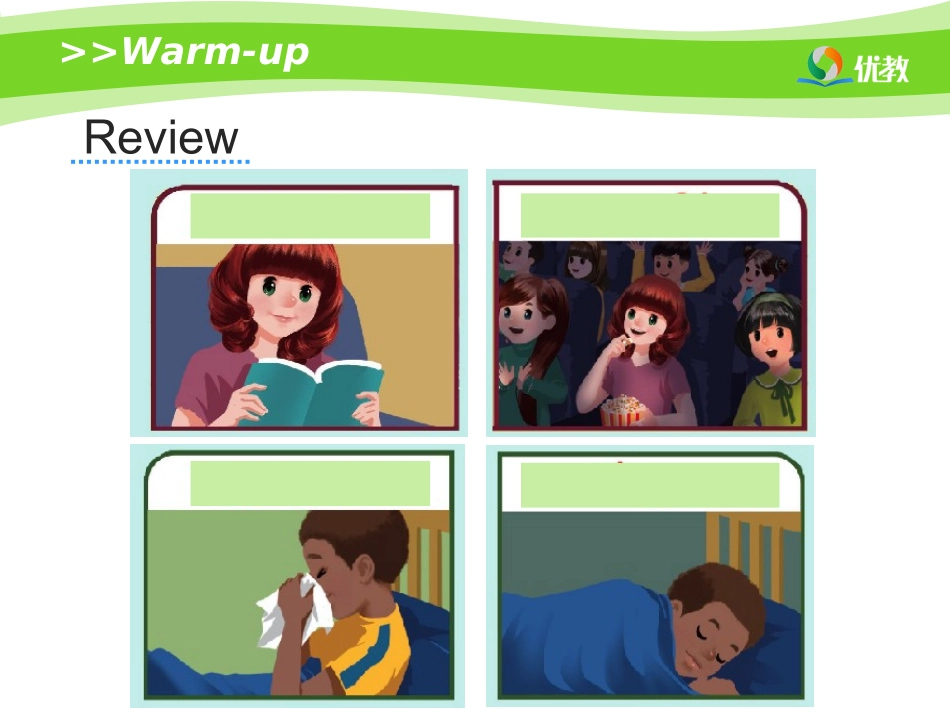 Unit2_第3课时教学课件_第3页