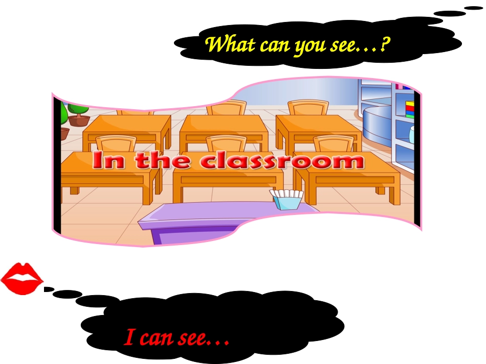 5上U1P1Storytime_第2页