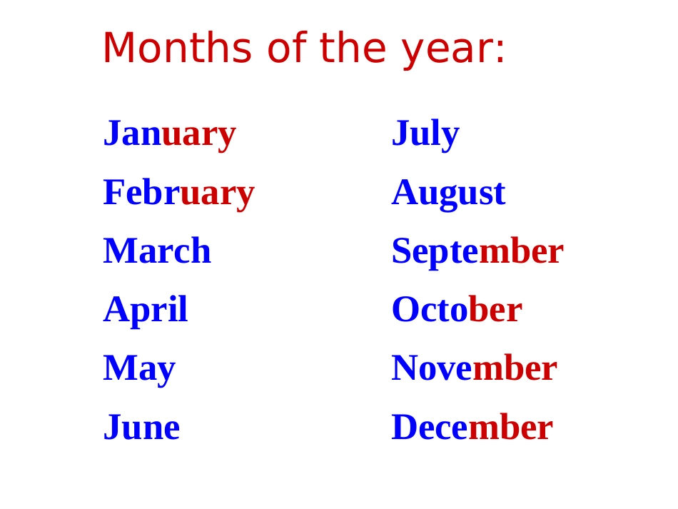 第八单元课件_第2页