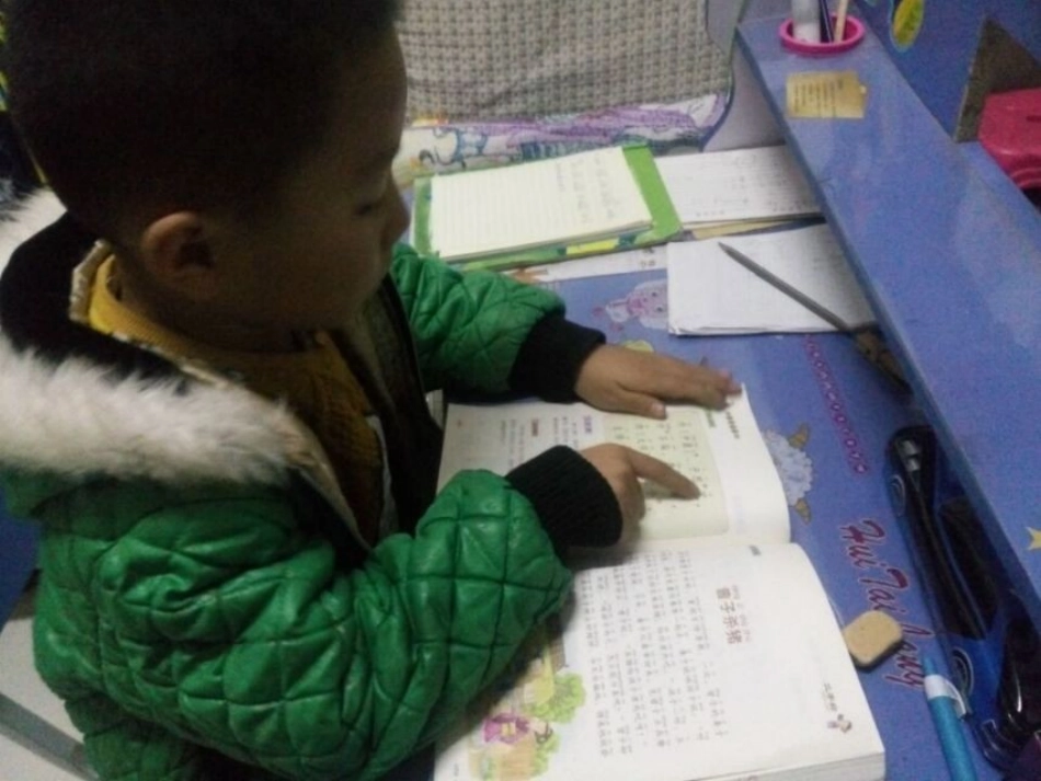 2016十一月每月一事相册_第3页