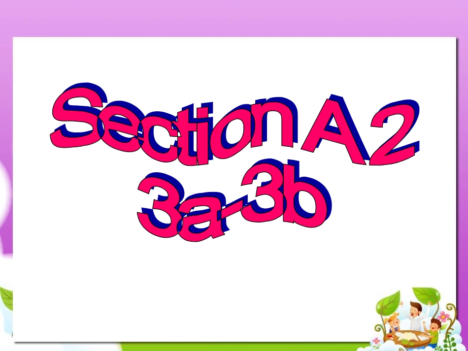 初三Unit3SectionA2_第3页
