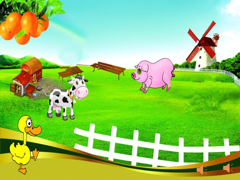 中班艺术：赛马_第2页