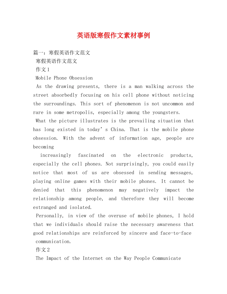 英语版寒假作文素材事例 _第1页