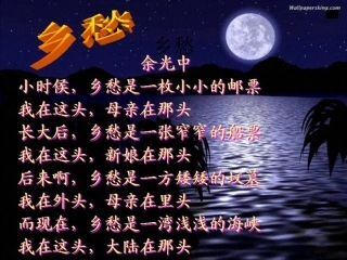 《枣核》教学设计
