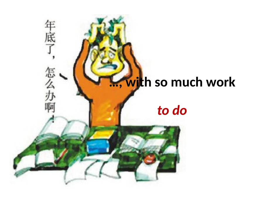 非谓语动词复习_第3页