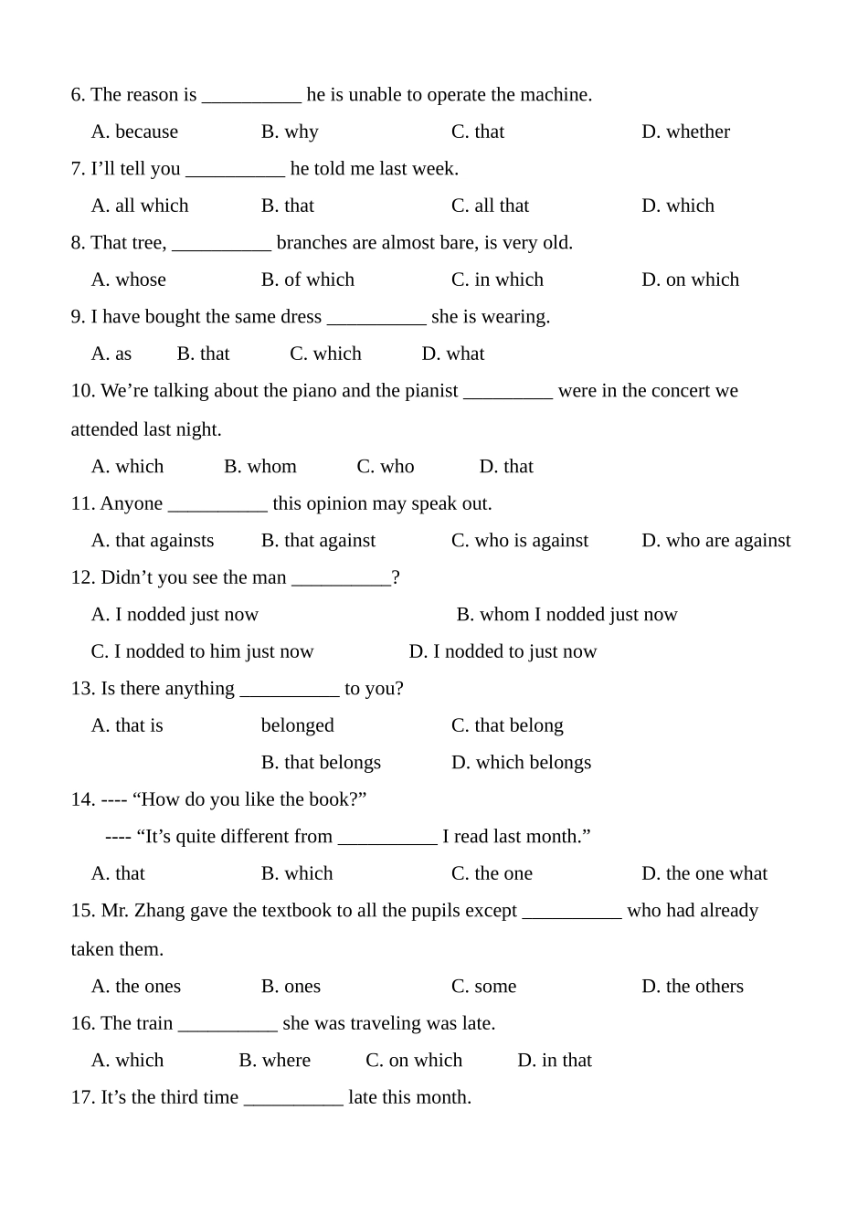 定语从句专练1_第2页