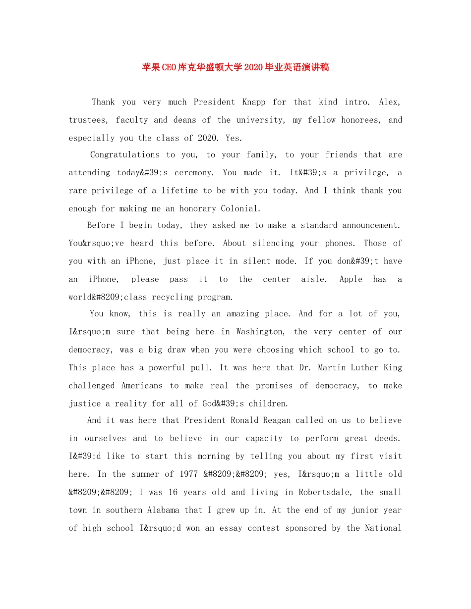 苹果CEO库克华盛顿大学2024毕业英语演讲稿 _第1页