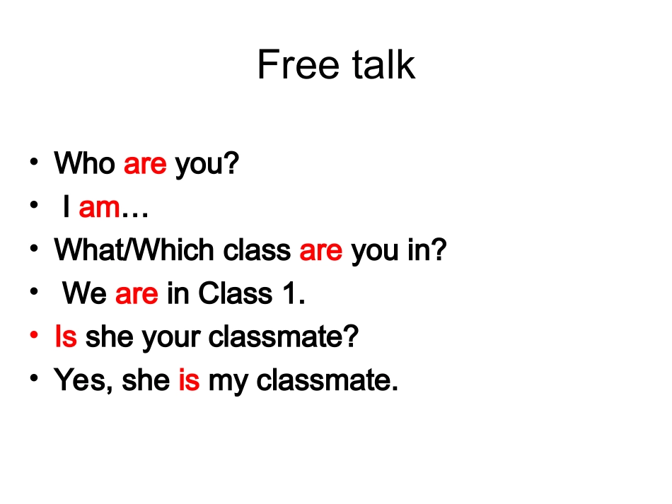 7AU1Grammar课件_第2页