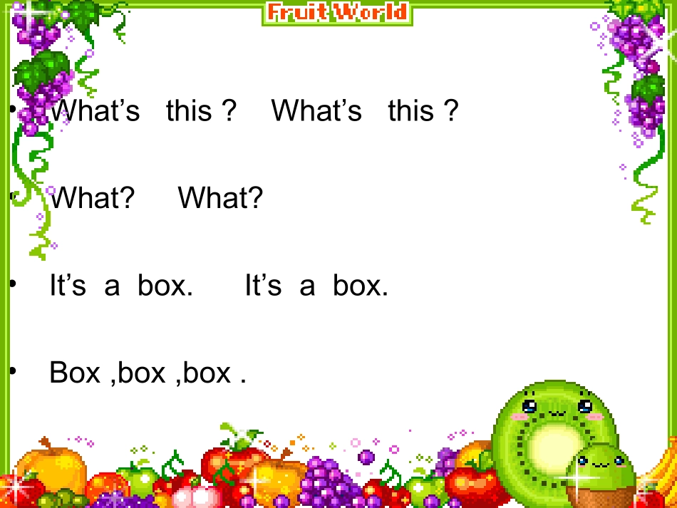 Unit3It’sapineapple_第2页