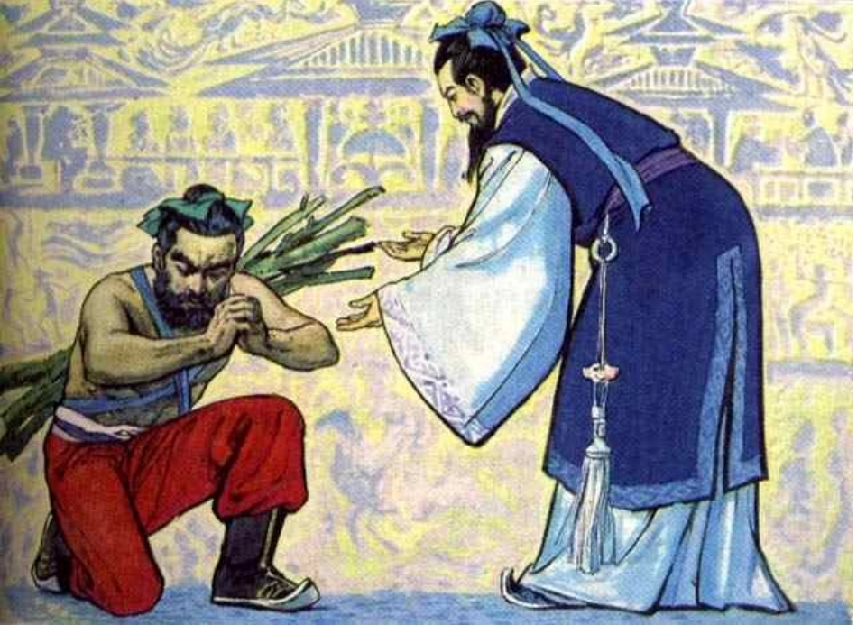 多一些宽容课件_第2页