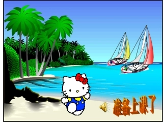 ２０课第一次燃遍全球的战火