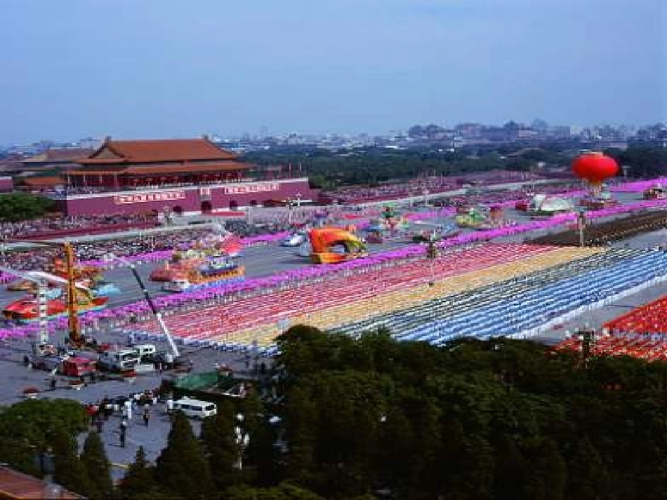 演示文稿1杨芳_第2页