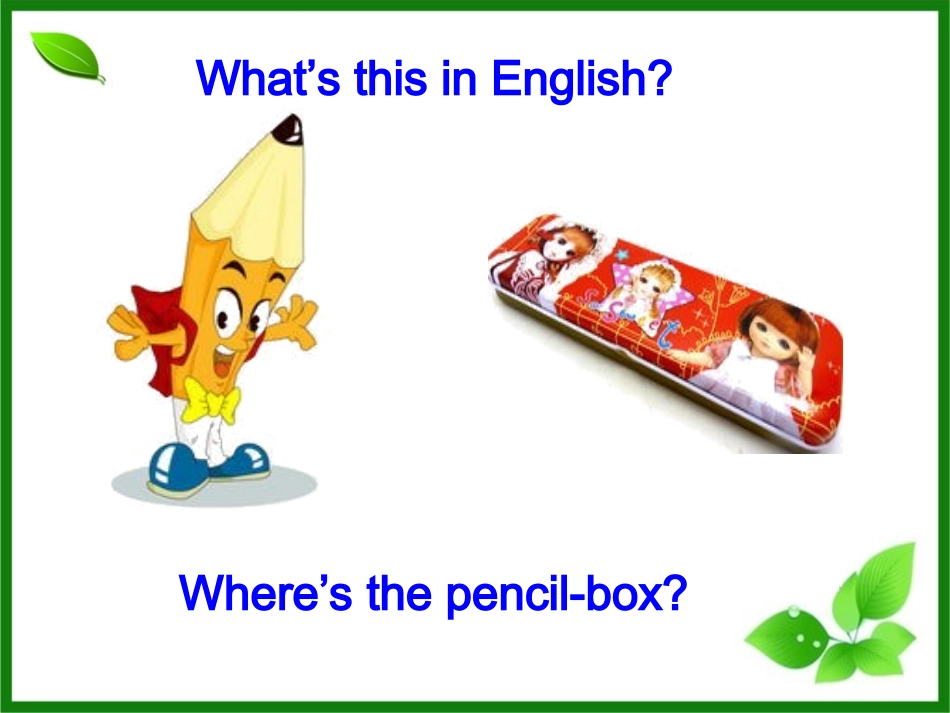 Unit+5+第一课时_第2页