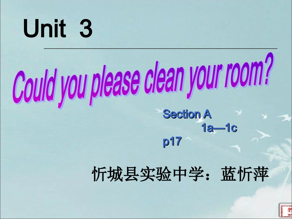 Unit3课件 (2)_第2页