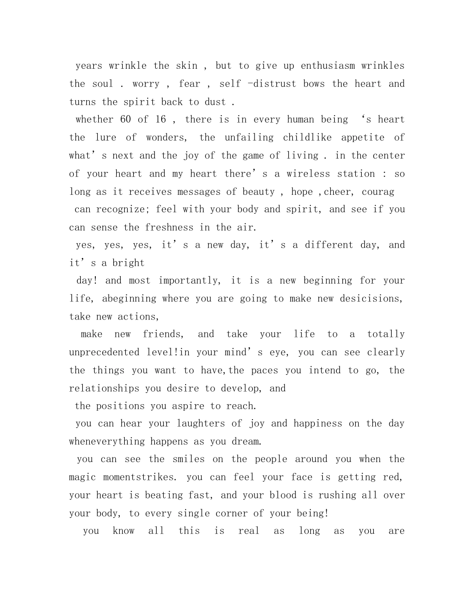 关于励志坚强的英语演讲稿 _第2页