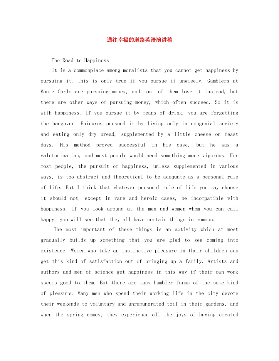 通往幸福的道路英语演讲稿 _第1页