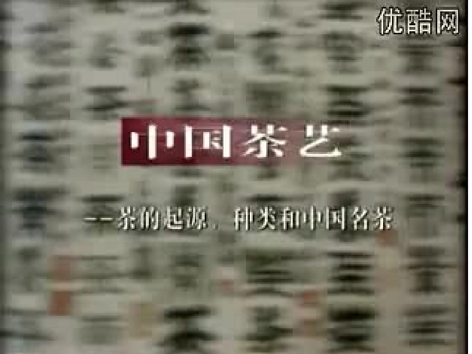 九年级unit63a-3c_第3页