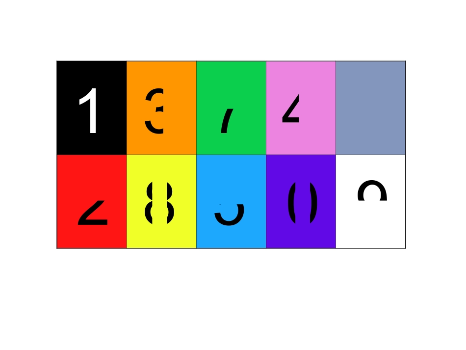 《数字宝宝》_第3页