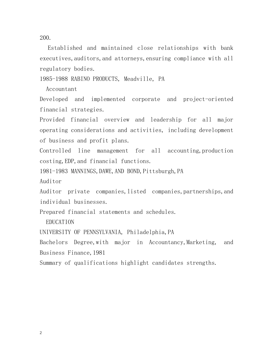 会计师的英文自我介绍 _第2页