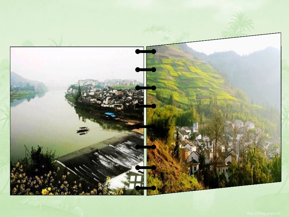 乡下人家 (2)_第2页