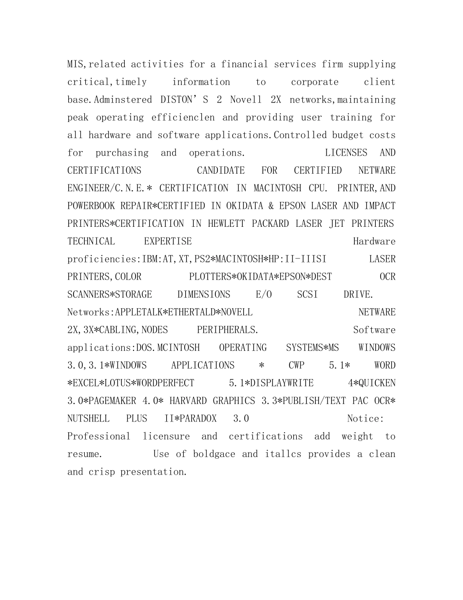 英文求职自荐书-技术工程师 _第2页