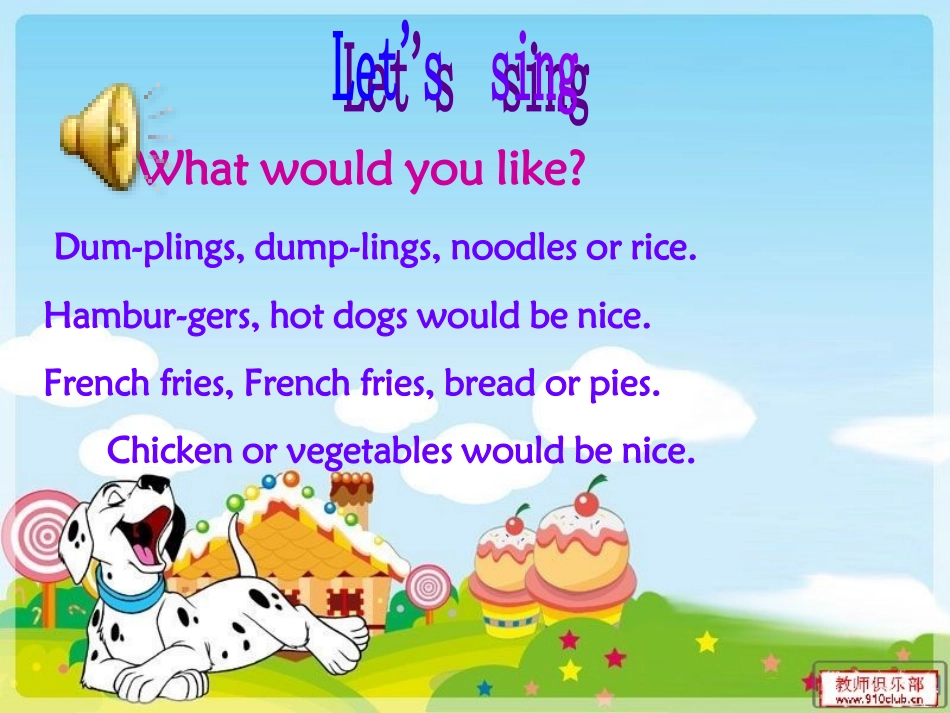 (人教)小学英语四年级上册第五单元课件_第2页