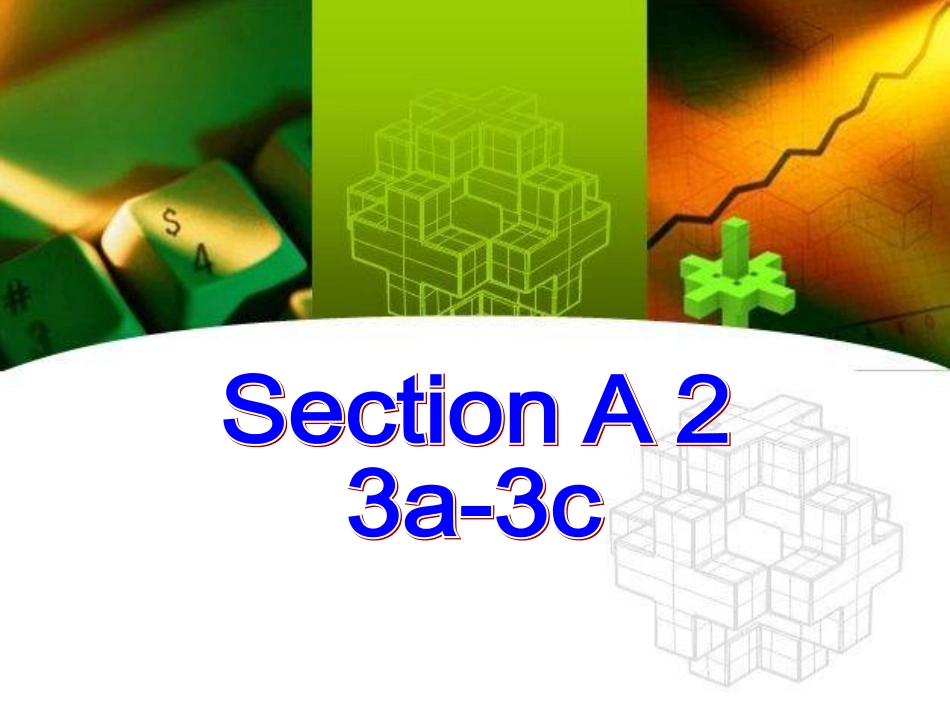 U9（下）SectionA2_第2页