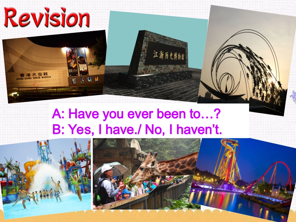 U9（下）SectionA2_第3页