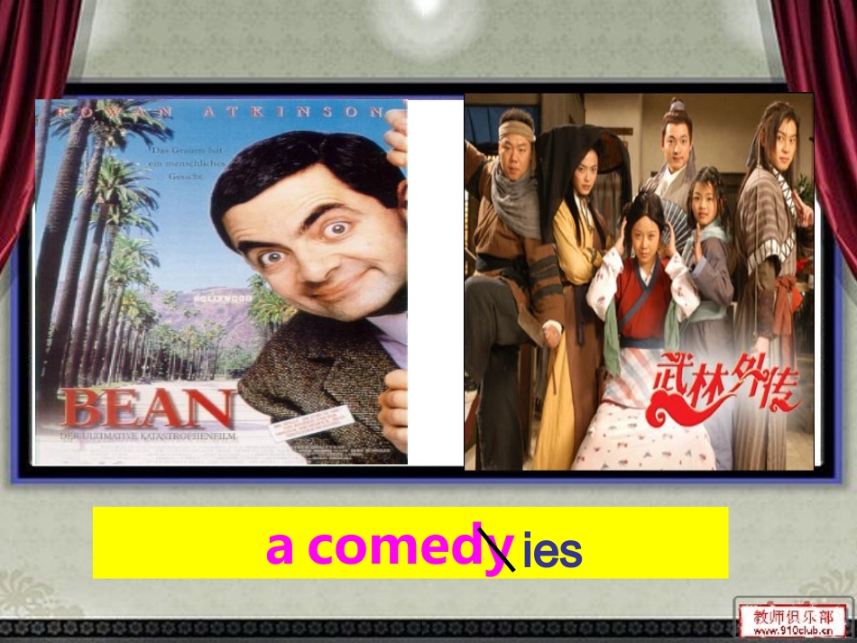 沪江网_unit9_Do_you_want_to_go_to_a_movie单元课件_20121130105020187_477_第2页