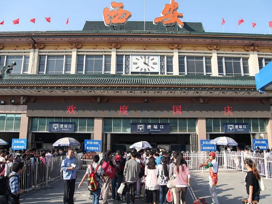 公开课李珠苗_第2页