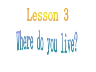 科普版英语小学六年级上unit3课件