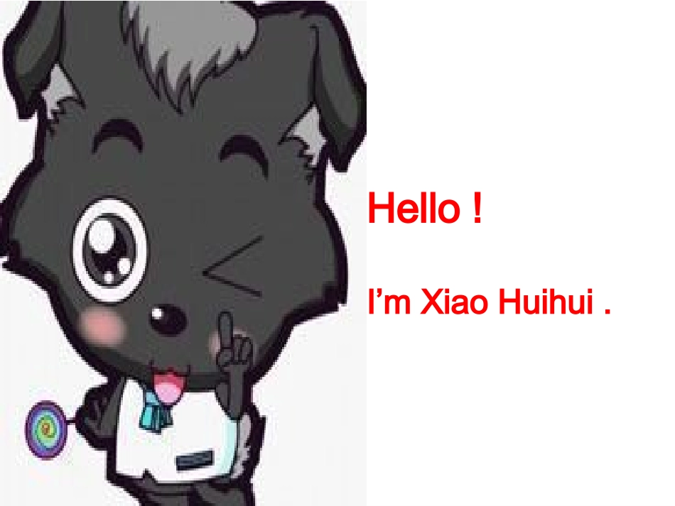 Unit6第一课时_第3页