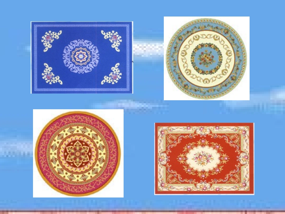 231图形的旋转课件1 (2)_第3页