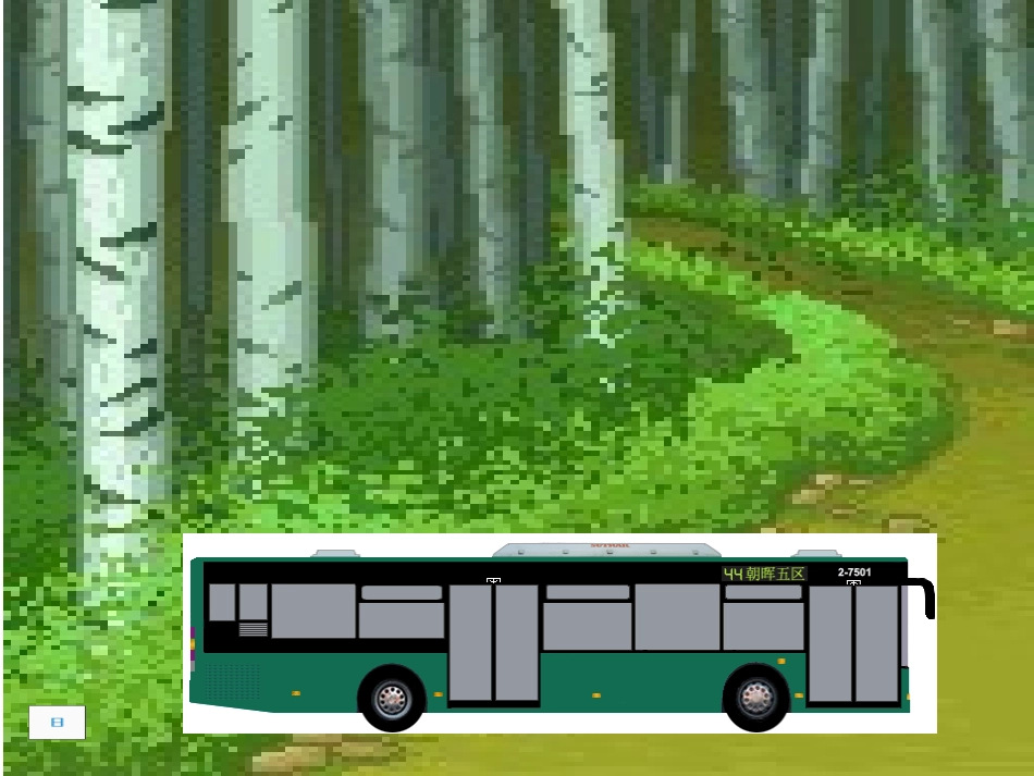 在农场里PPT_第3页