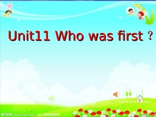 湘少版5年级unit11课件