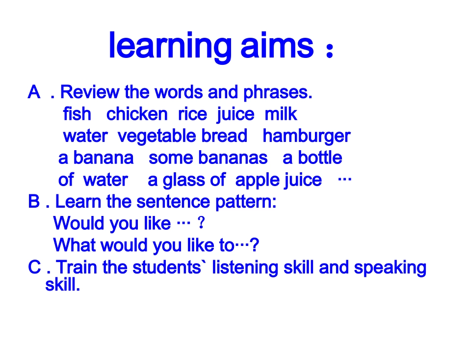 Unit3Topic3Whatwouldyouliketodrink(八年级上）_第3页