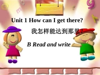 六年级英U1五