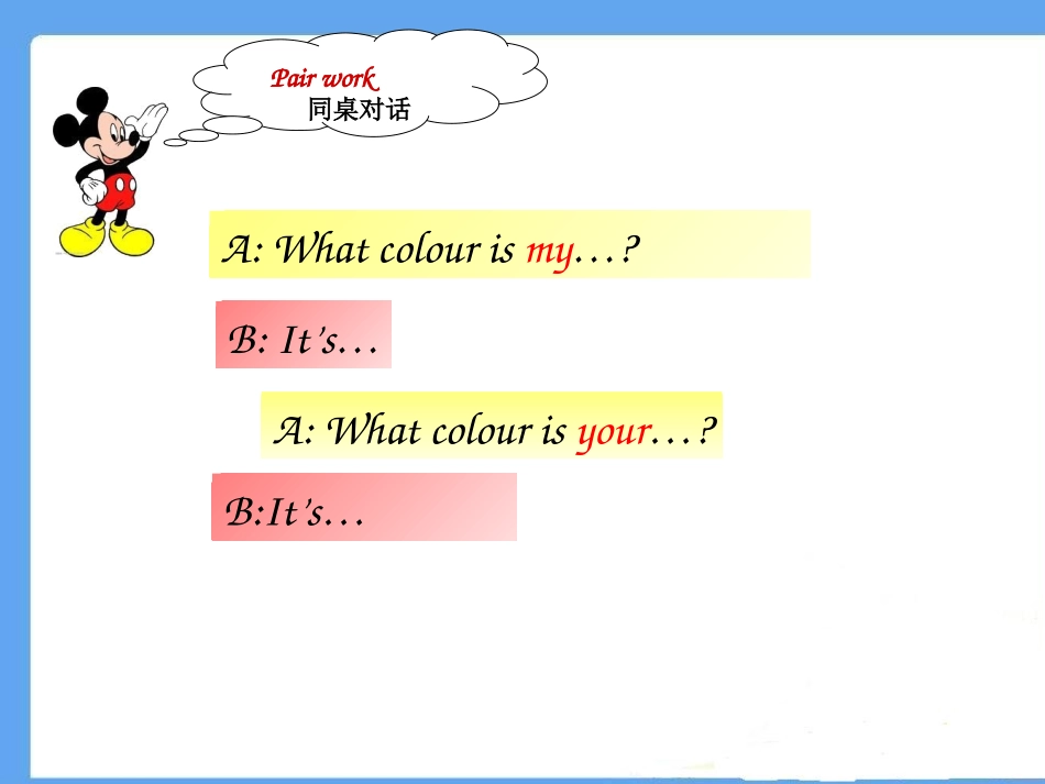 3AUnit6第三课时_第2页