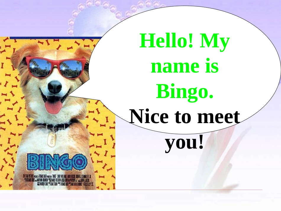 2012新人教版七年级上册英语第一单元课件_第2页