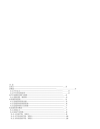 外语学习30