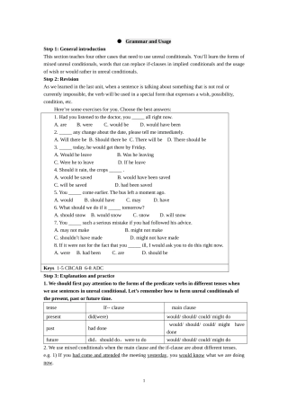 牛津英语模块六第四单元Grammar+and+Usage精品教案
