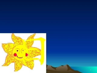 4_日月明(课件1)PPT