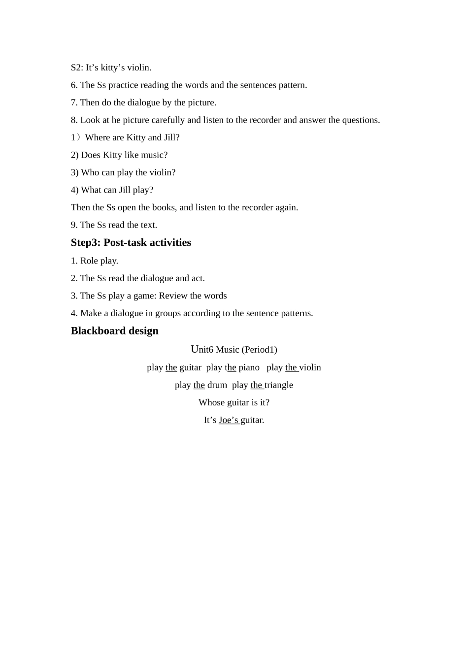 曾绘绘四年级下公Unit6Music_第2页