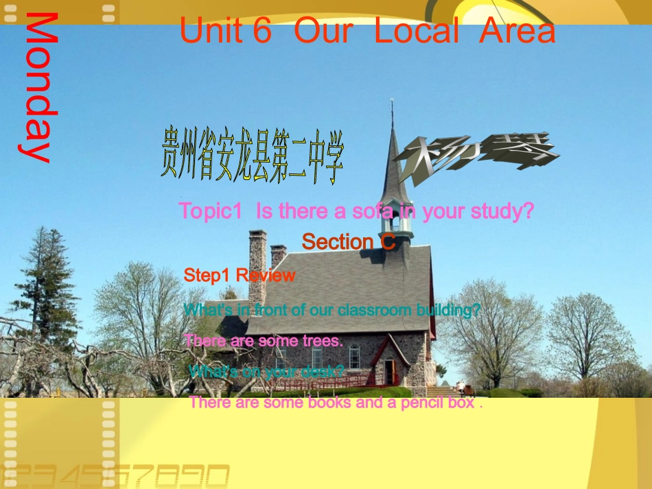 安龙县二中杨琴Unit6Topic1Sectionc_第1页