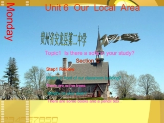 安龙县二中杨琴Unit6Topic1Sectionc