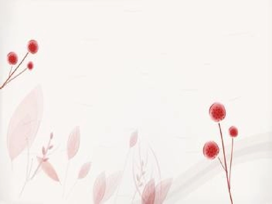 倍数和因数练习_第1页