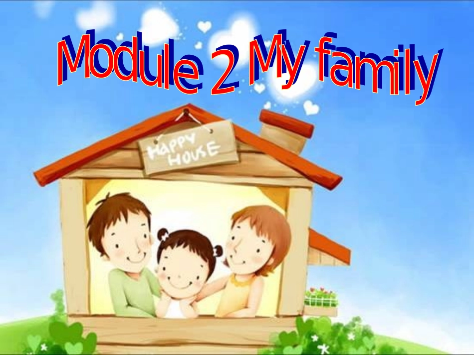 外研版七年级下mdule2Unit3_第2页