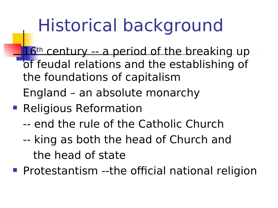 文艺复兴文学_第2页