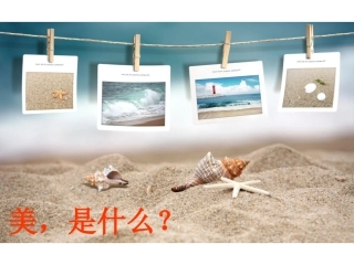 21、搭石 (2)