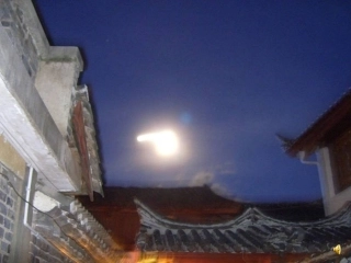 李时珍第一课时